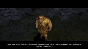 Герой, которого мы заслужили. Обзор The Bard's Tale