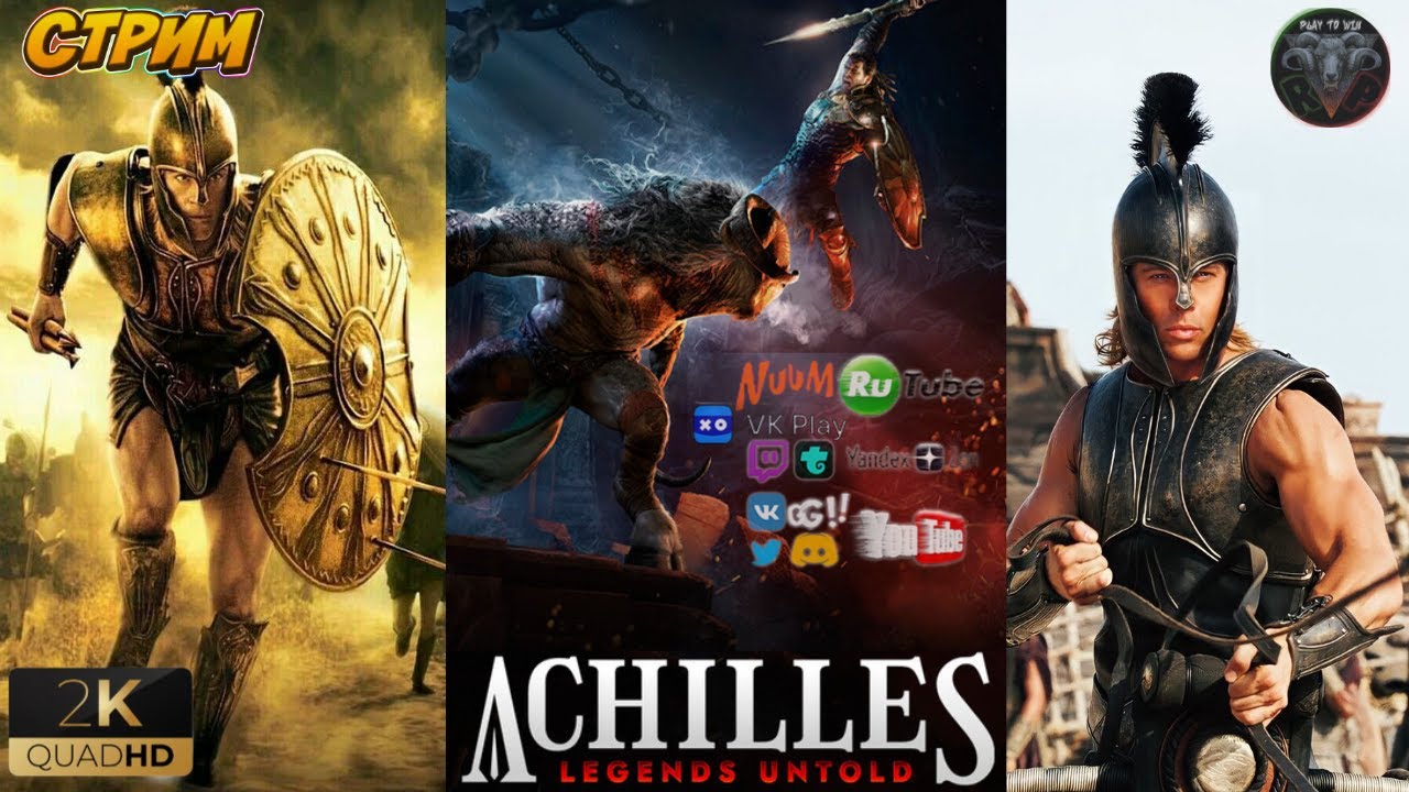 Achilles Legends Untold  Знакомство с игрой  #RitorPlay