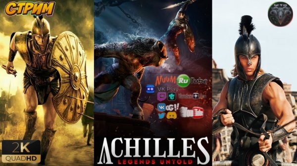 Achilles Legends Untold  Знакомство с игрой  #RitorPlay