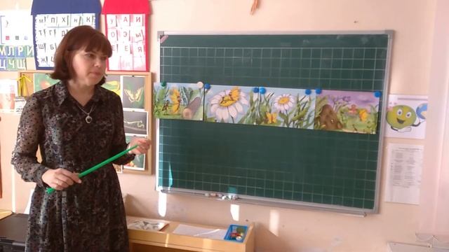 Развитие связной речи смотреть онлайн