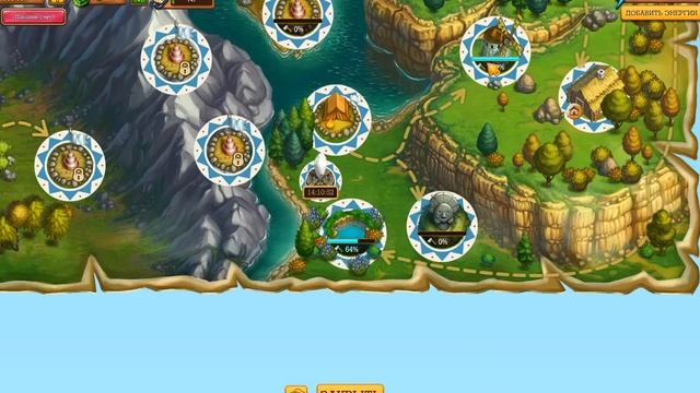 Финал Как быстро поднять уровень Клондайк № 26 смотреть онлайн