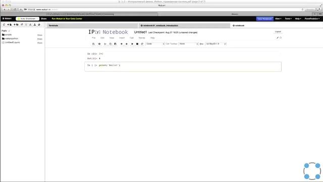 Программирование на Python /Интерактивный режим Python (шаг 4) смотреть онлайн