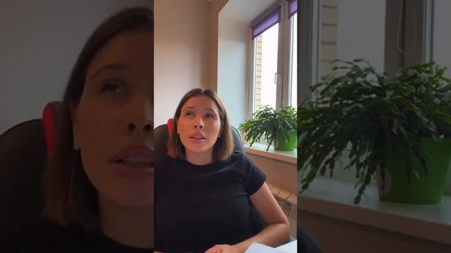 Как не ограничивать свой рост находясь в отношениях смотреть онлайн