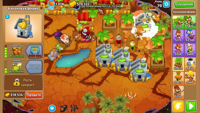 Лутаем монеты!? | Фейз | Обновление 38! | Было не легко! смотреть онлайн