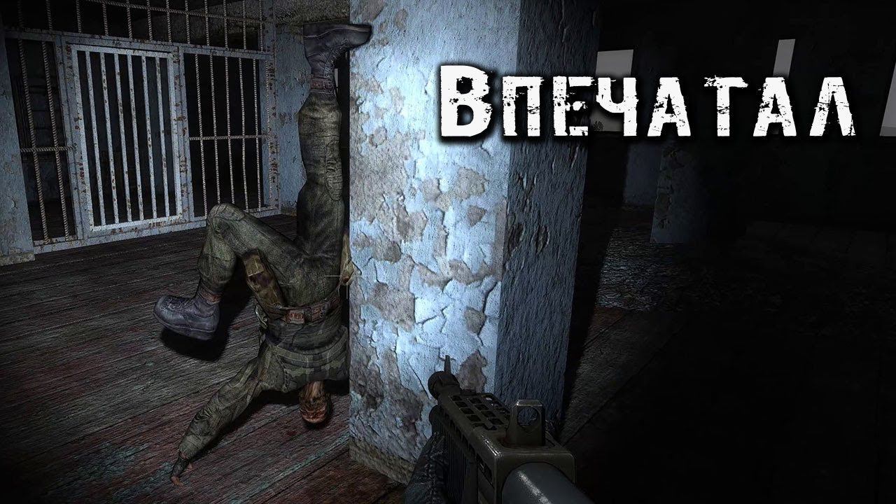 S.T.A.L.K.E.R. SGM 2.2 Assembly from Voland [1440] смотреть онлайн