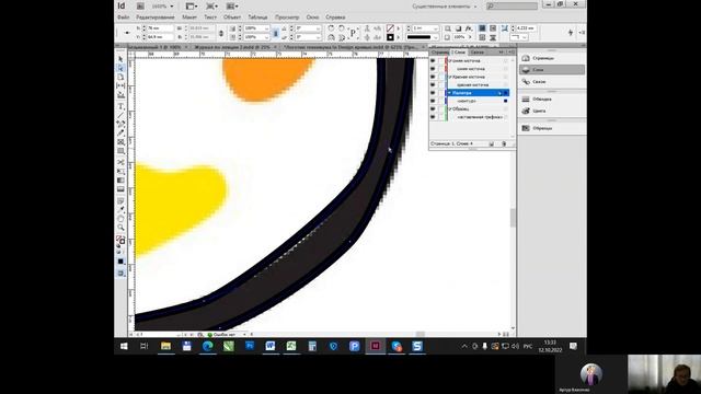 Работа с векторными контурами в InDesign