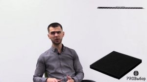 Как выбрать пылесос Виды фильтров