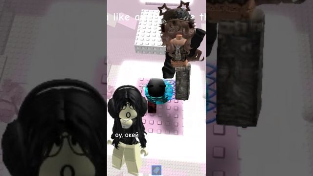 1 часть Мой парень мне изменяет ИСТОРИЯ РОБЛОКС смотреть онлайн