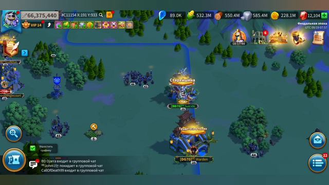 Минус по кристаллам или кара от разработчиков [Rise Of Kingdoms] смотреть онлайн