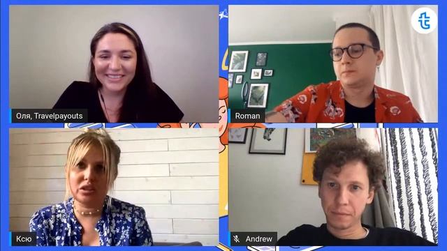 [Вебинар] Лучший SMM в Travel с Aviasales