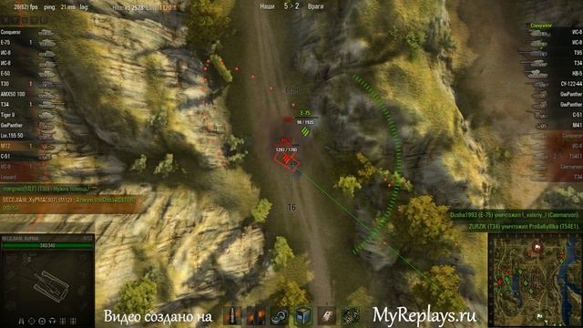 WOT: Монастырь - M12 - 2 фрага смотреть онлайн