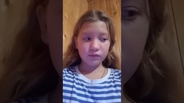 напишите зделать с мамой? смотреть онлайн