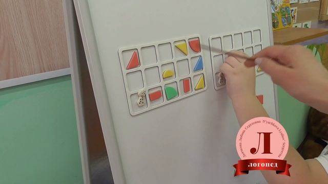 Магнитные таблички на мольберте. День 2 смотреть онлайн
