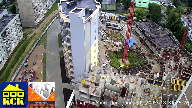 Динамика строительства ЖК Янтарь, б.Л.Шевцовой в Калининграде. Июнь 2020. Застройщик КСК. смотреть онлайн