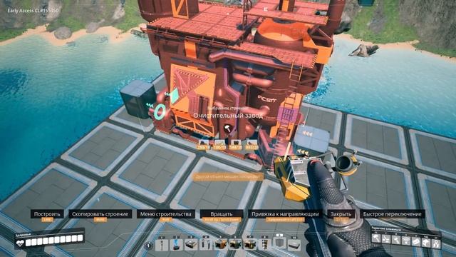 Satisfactory: Алюминиевый лом - две схемы. смотреть онлайн