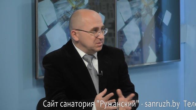 Санаторий "Ружанский" - место для восстановления после болезни и отдыха. смотреть онлайн