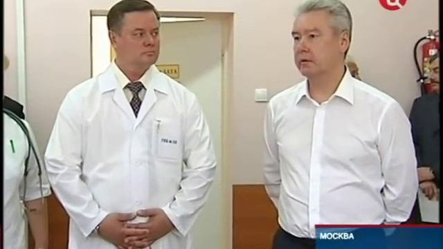 50 я горбольница москвы, 2011 год, июль