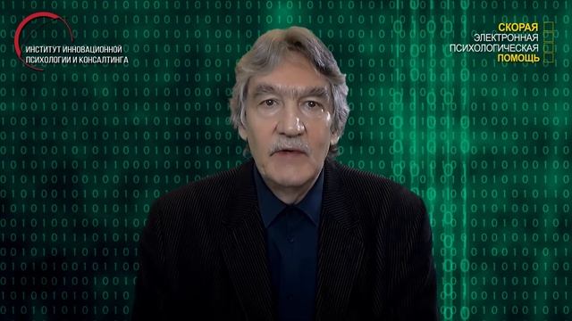 2.23. Хочу уйти из дома — надоели постоянная ругань и придирки - только не знаю куда. смотреть онлайн