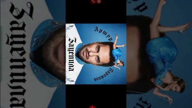 Лучшие песни 14 мин #1 смотреть онлайн