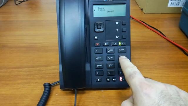 Информирование об освобождении линии у абонента смотреть онлайн