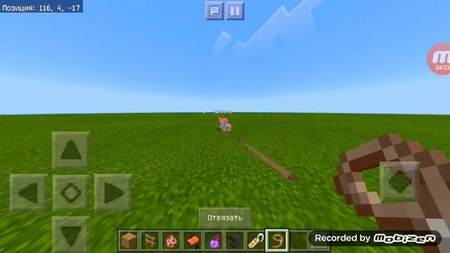 Как стать вампиром и человеком пауком в minecraft pe без модов смотреть онлайн