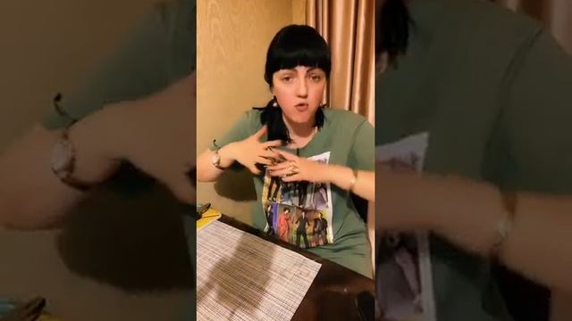 Мои советы как обезвредить колдунью