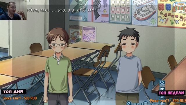 Цикадочки 2 Глава ... ЧТО ЖЕ БУДЕТ ПОСЛЕ СМЕРТИ ? смотреть онлайн