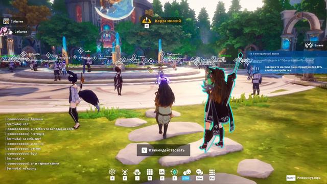 Незюка play [G] pvp смотреть онлайн