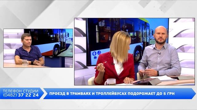 День на Думской. Сергей Черноиваненко, 05.09.2018 смотреть онлайн