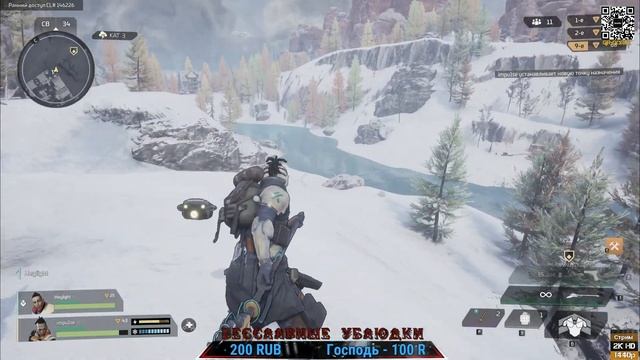 Красивая игра! Релаксуем. Стрим 2К 1440. смотреть онлайн