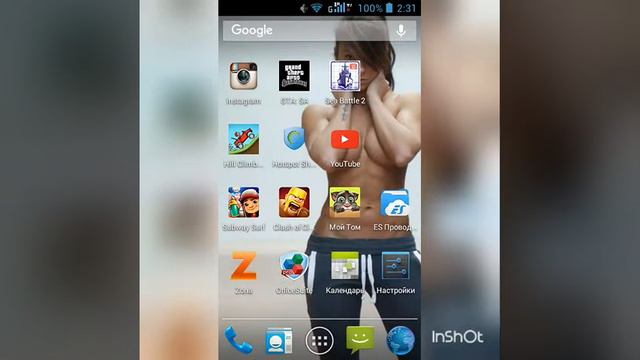 Не работает Play Маркет? смотреть онлайн