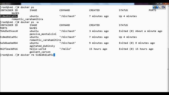 Docker rm 11 смотреть онлайн