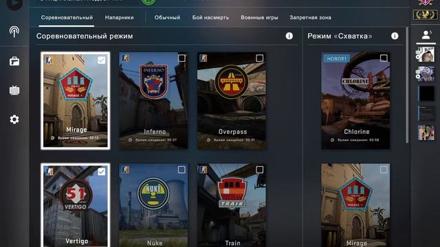 Cs:Go Тренируюсь перед турниром, (3 числа туринр) смотреть онлайн