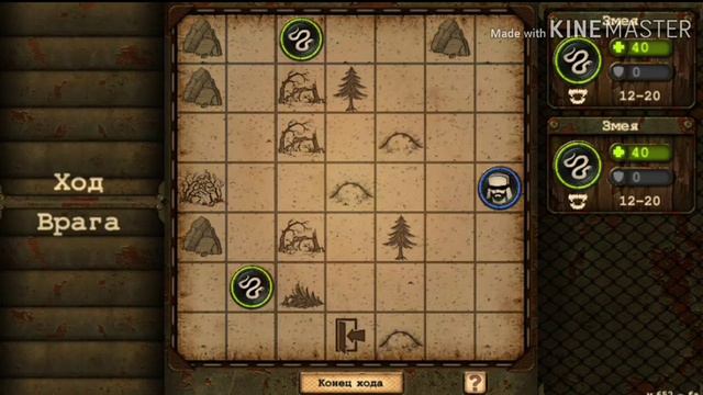 Прохождение day R. Часть 4. Новые записи смотреть онлайн