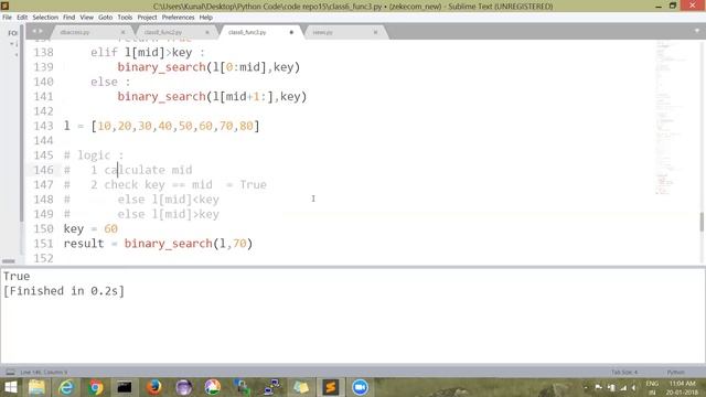 Python Recursive Functions | Date 20 Jan 2017 смотреть онлайн