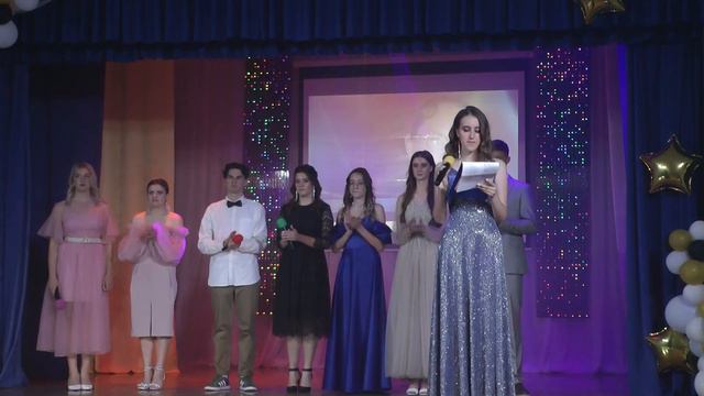 Выпускной вечер "Выпускник 2022!" /МАОУ лицей №28/ смотреть онлайн