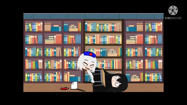 help me, erin смотреть онлайн