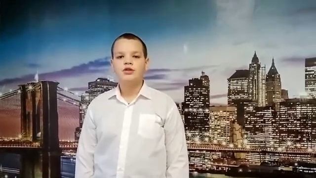 Лякин Максим Андреевич, 11 лет, Е. Баратынский 'К Кюхельбекеру' смотреть онлайн