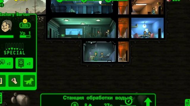 "000" супер секретное убежище. Fallout Shelter смотреть онлайн