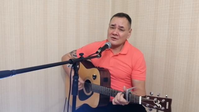 Вот и лето прошло кавер_Алексей Трофимов 777 смотреть онлайн