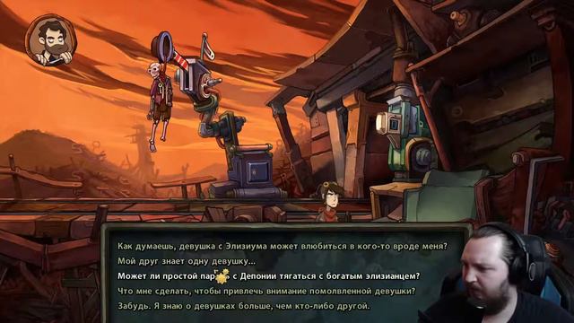 [СТРИМ] Deponia #4 | Связь с Клитусом смотреть онлайн