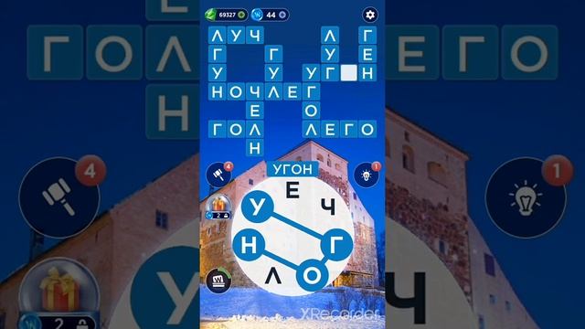 Wow Финляндия Замок Турку [2548-2572 Lvl] Ответы