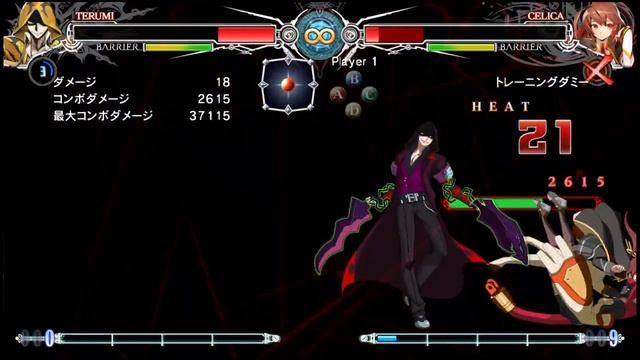 BLAZBLUE CENTRALFICTION: The true astral combo смотреть онлайн