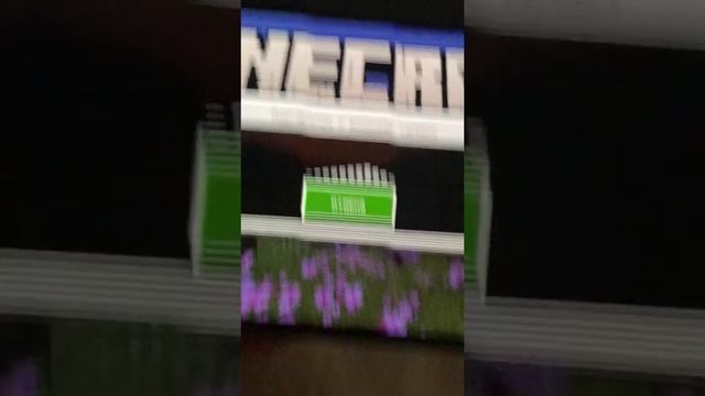 Мобильная интрига