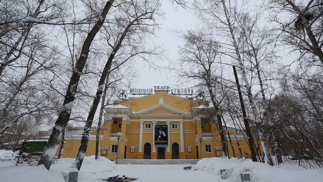 театр музкомедии 0 смотреть онлайн