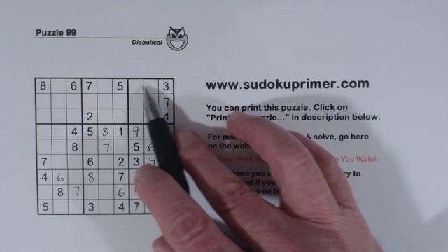 Sudoku Primer 339 - a Diagonal, a Plus Pattern and URs смотреть онлайн