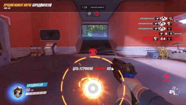 Бородатый лучший момент Overwatch №19 D VA смотреть онлайн