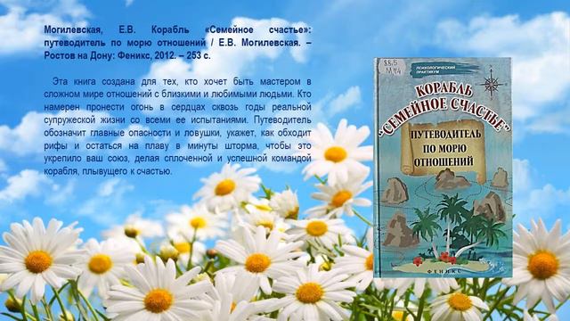 Все начинается с семьи смотреть онлайн