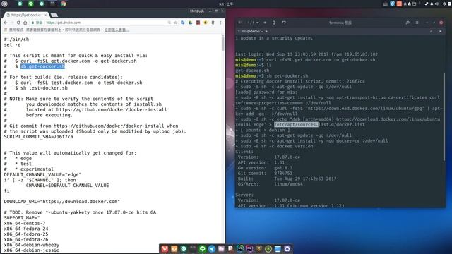 ubuntu 下安裝 Docker смотреть онлайн