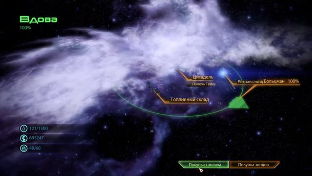 Прохождение Mass Effect 2 #53 Помочь Ишу с получением груза смотреть онлайн